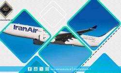 ایران کی فضائی کمپنی “ایران ایئر” کا پہلی بار کابل کے لیے پروازوں کا آغاز